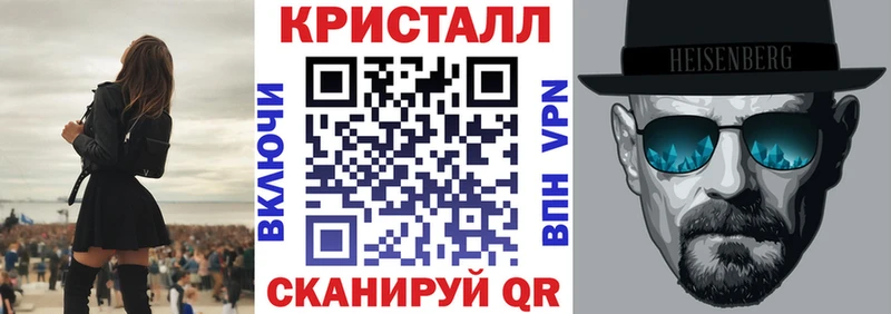 Amphetamine 97% Меленки
