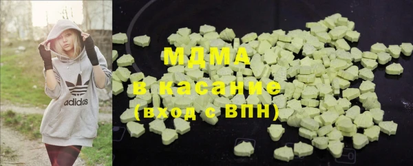 не бодяженный Горнозаводск