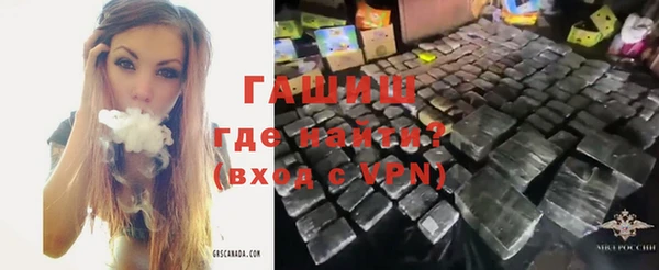 кокаин VHQ Горняк