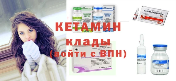 хмурый Горно-Алтайск