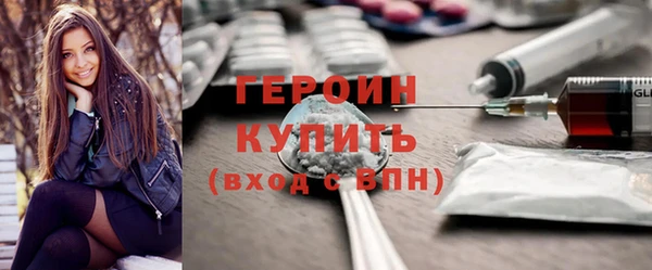 кокаин VHQ Горняк