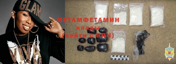 хмурый Горно-Алтайск