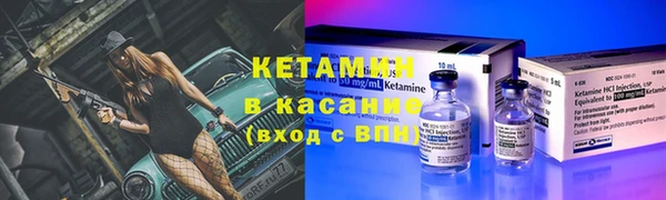 не бодяженный Горнозаводск