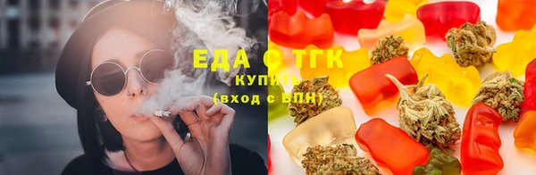 кокаин VHQ Горняк