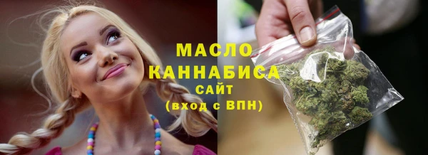 кокаин VHQ Горняк