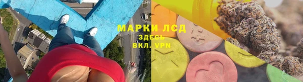 не бодяженный Горнозаводск