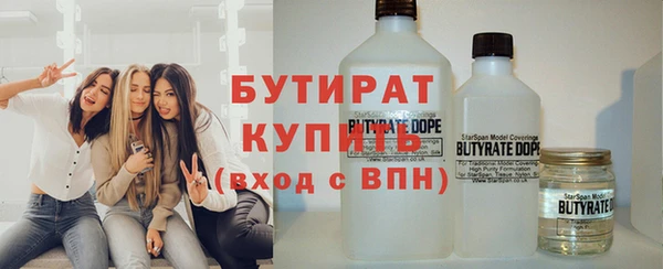 кокаин VHQ Горняк
