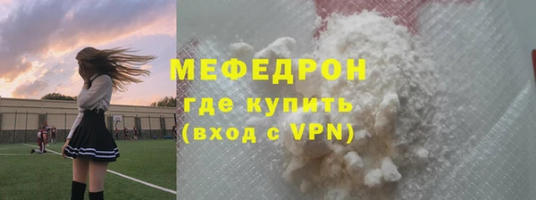 не бодяженный Горнозаводск