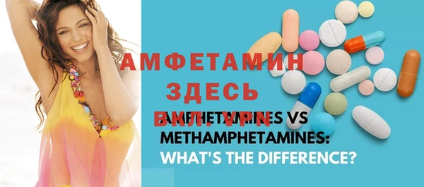 хмурый Горно-Алтайск