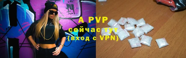 не бодяженный Горнозаводск