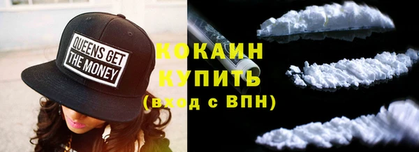 не бодяженный Горнозаводск