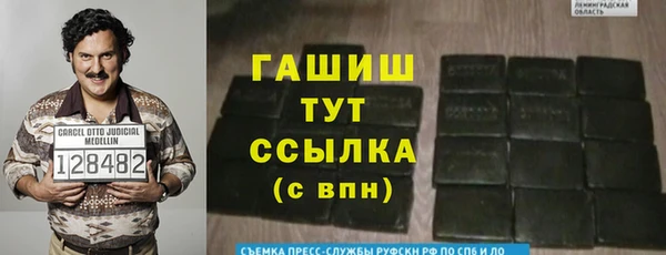не бодяженный Горнозаводск