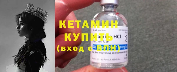 кокаин VHQ Горняк