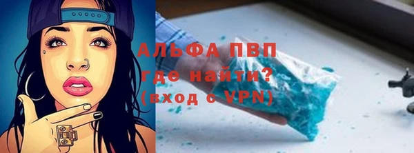 кокаин VHQ Горняк