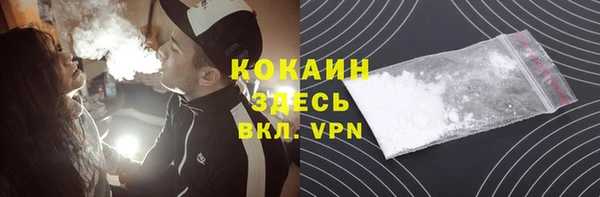 не бодяженный Горнозаводск