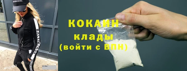 гашиш Усинск