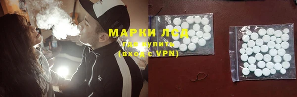 хмурый Горно-Алтайск
