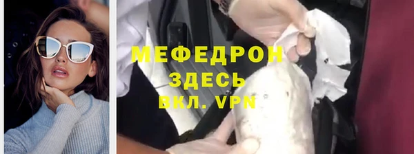 кокаин VHQ Горняк