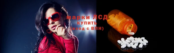 кокаин VHQ Горняк