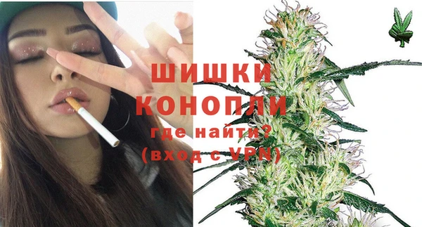 не бодяженный Горнозаводск