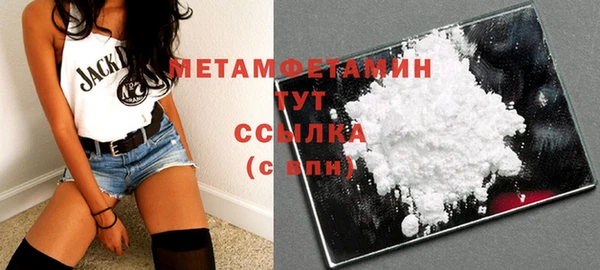хмурый Горно-Алтайск
