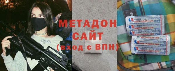 хмурый Горно-Алтайск