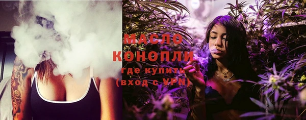 кокаин VHQ Горняк