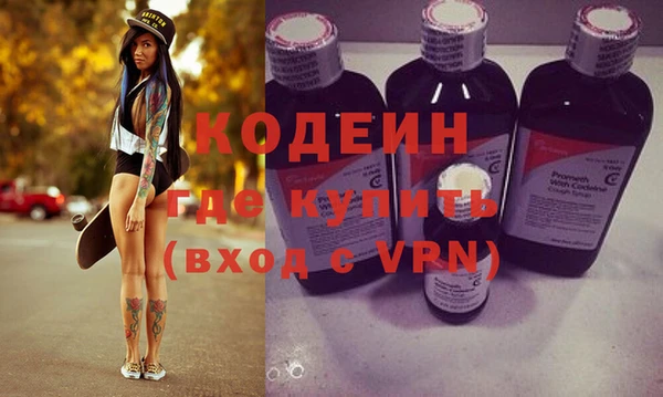 не бодяженный Горнозаводск