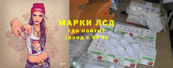 не бодяженный Горнозаводск