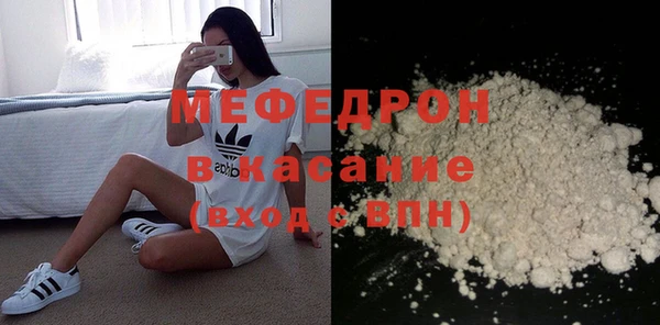 кокаин VHQ Горняк