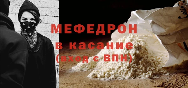 не бодяженный Горнозаводск