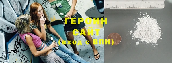 не бодяженный Горнозаводск