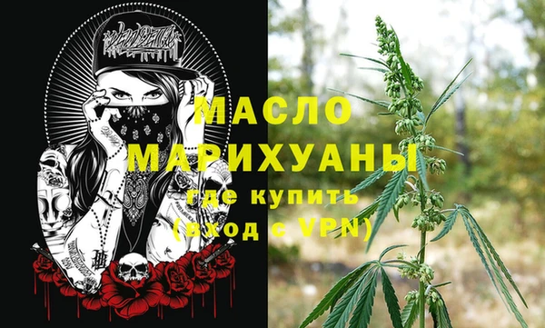 кокаин VHQ Горняк