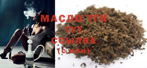 хмурый Горно-Алтайск
