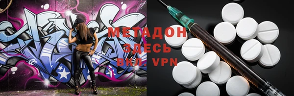 кокаин VHQ Горняк