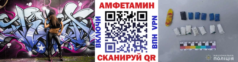 МЕГА ТОР магазин продажи наркотиков Меленки Первитин Methamphetamine