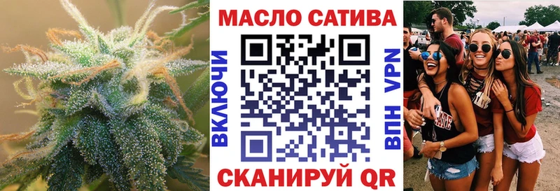 Дистиллят ТГК вейп с тгк  Меленки 