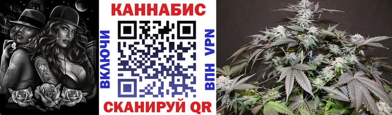 Бошки Шишки тримм  Меленки 